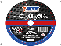 Виробник ручного будівельного інструменту в Польщі